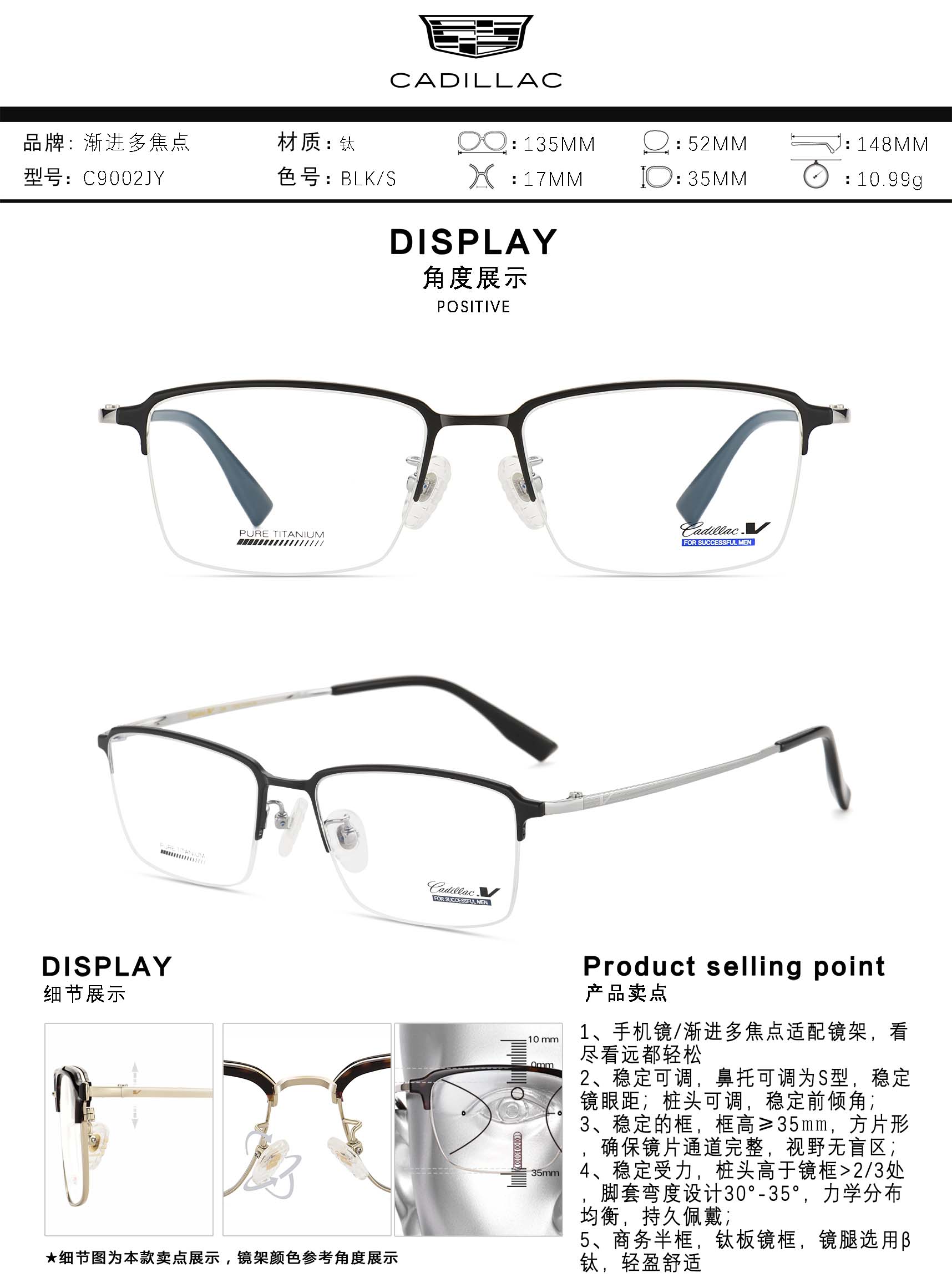 C9002JY