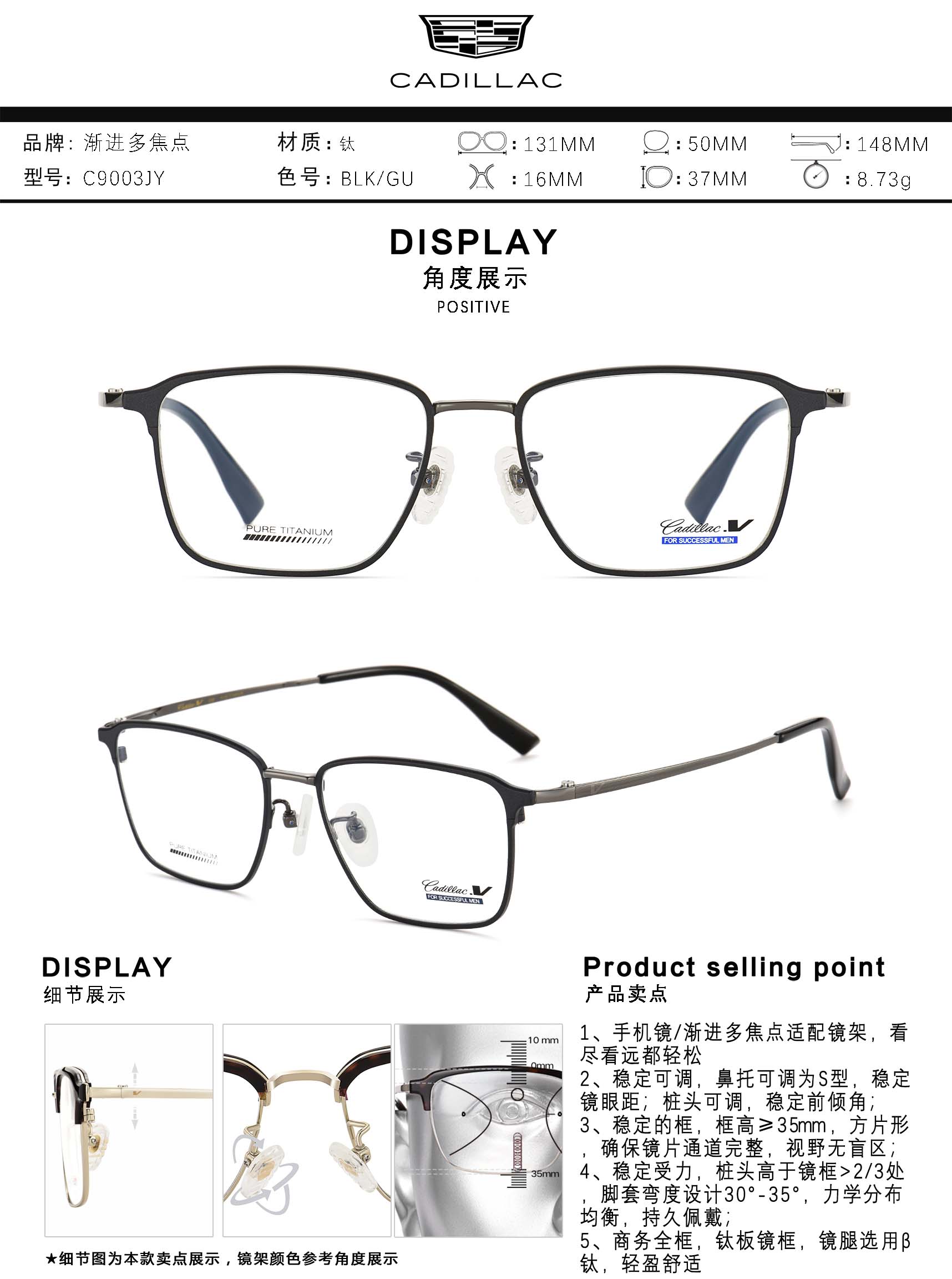 C9003JY