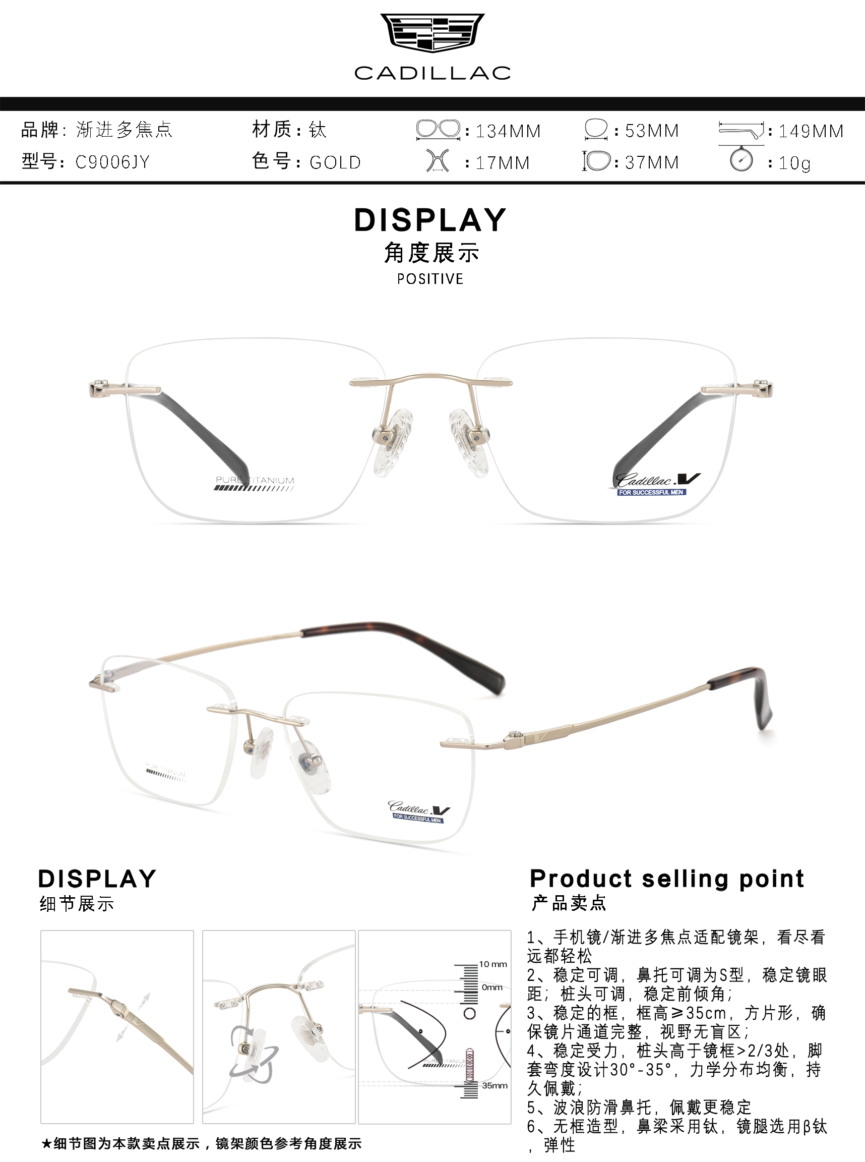 C9006JY
