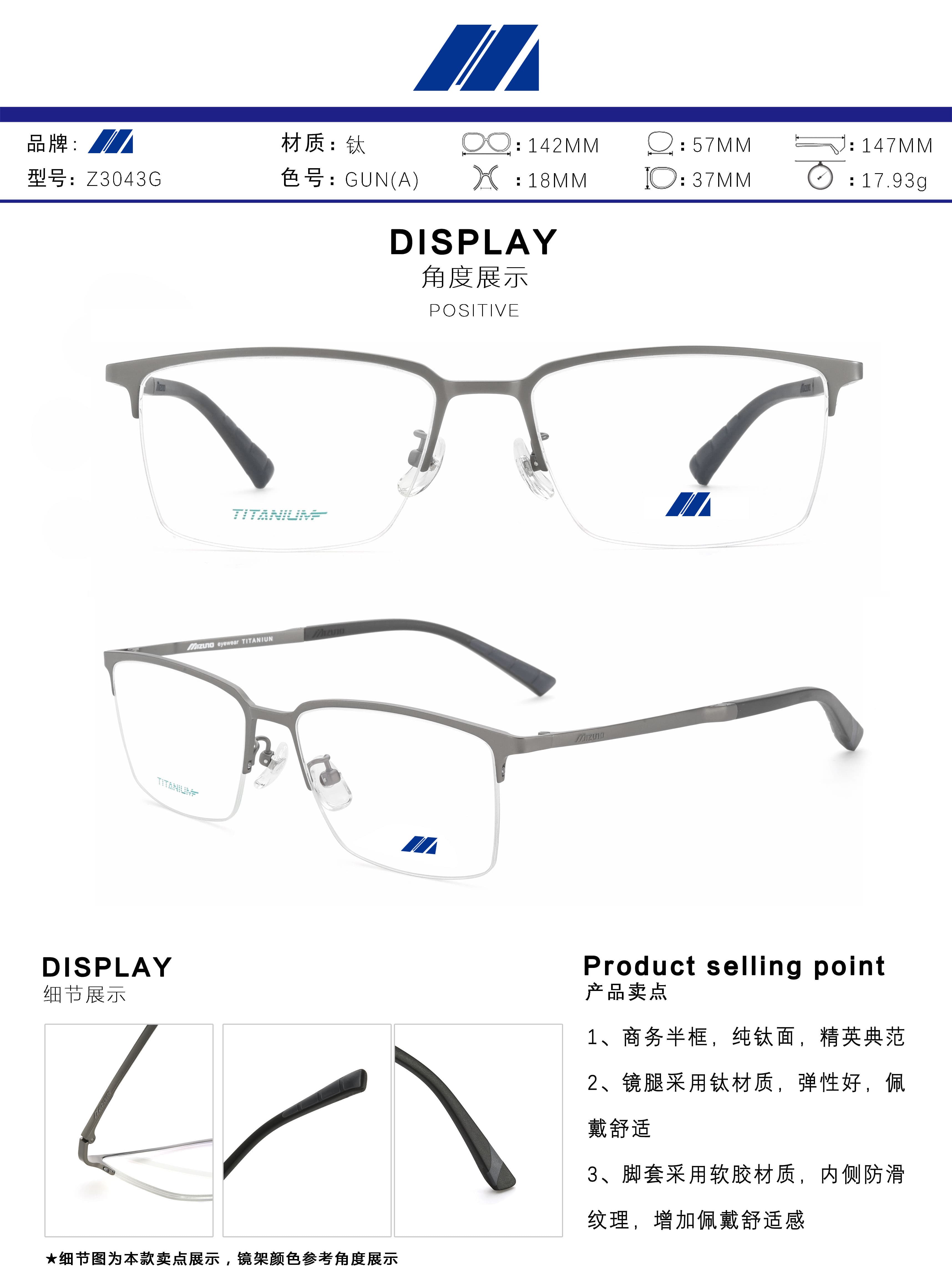 Z3043G