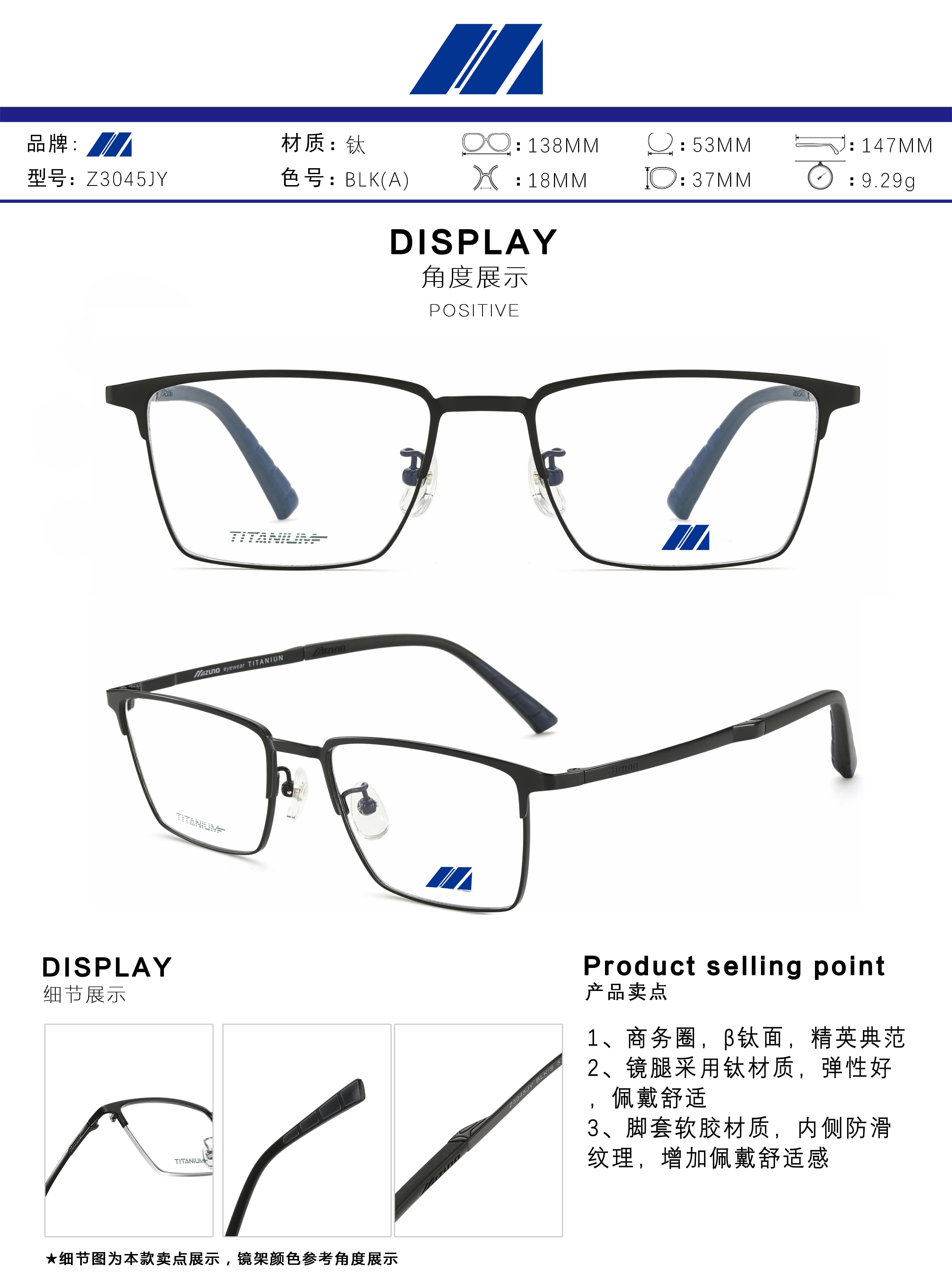 Z3045JY