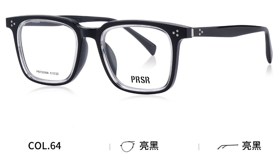 PB75009A