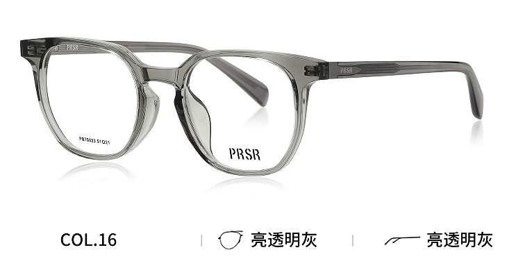 PB75023