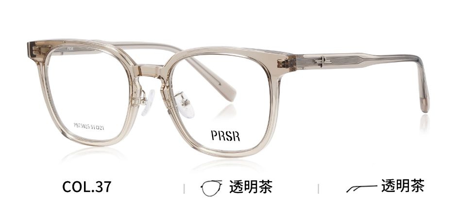 PB75025