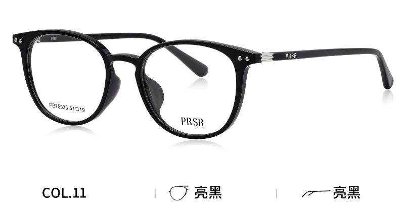 PB75033