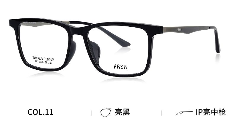 PB75035
