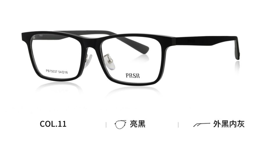 PB75037