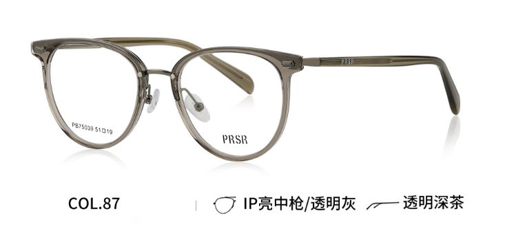 PB75039