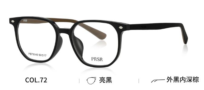 PB75040