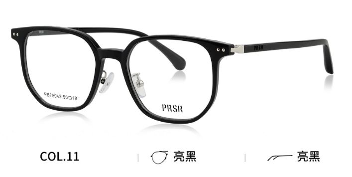 PB75042
