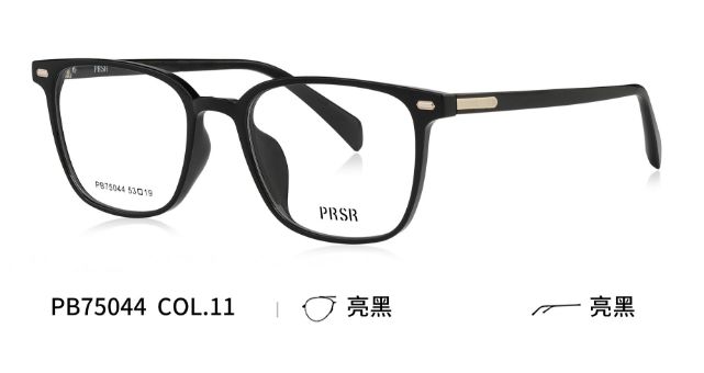 PB75044