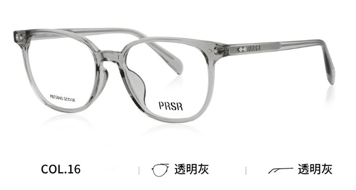PB75045