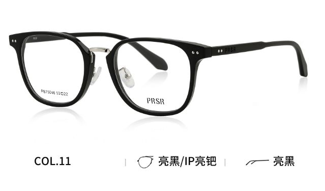 PB75046