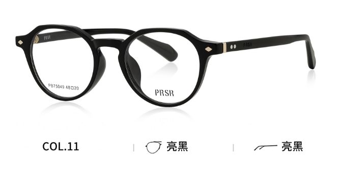 PB75049