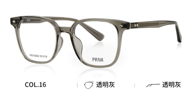 PB75050