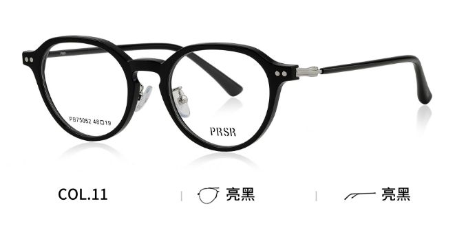 PB75052