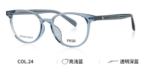 PB75053