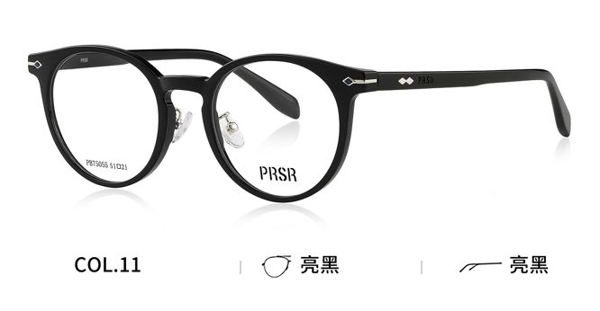 PB75055