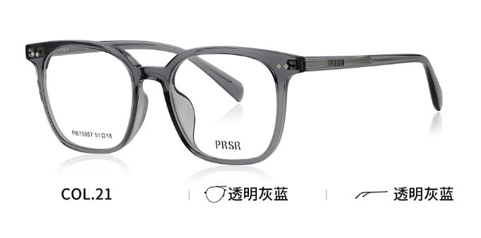 PB75057