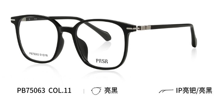 PB75063