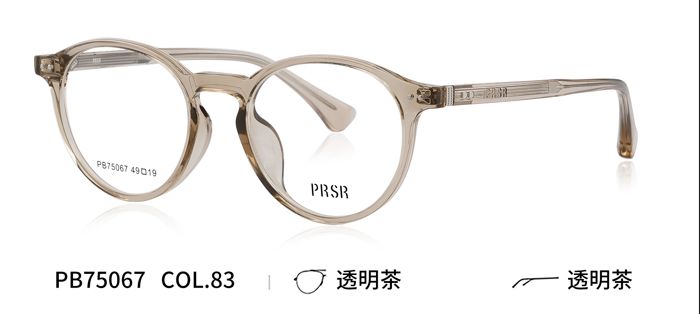PB75067