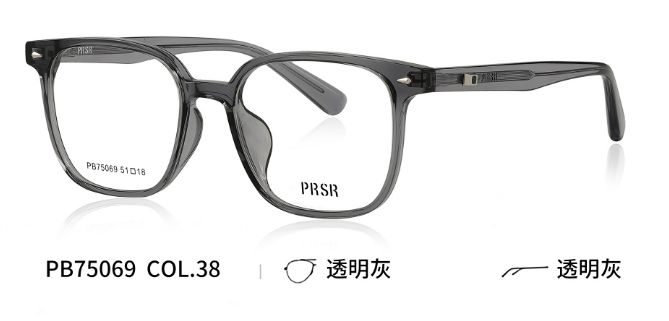 PB75069