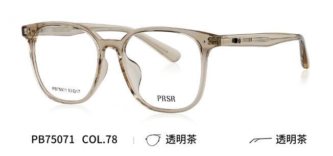 PB75071