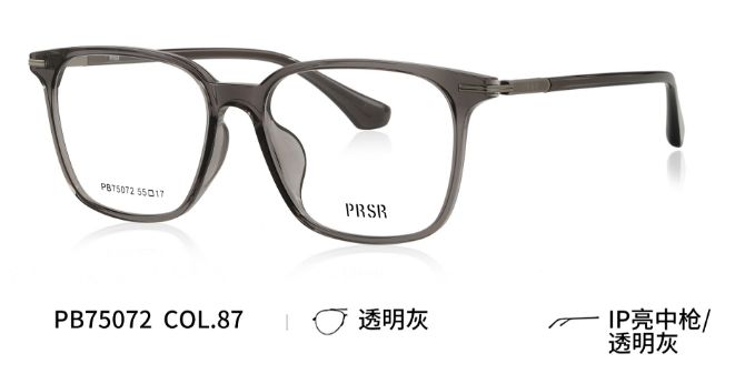 PB75072