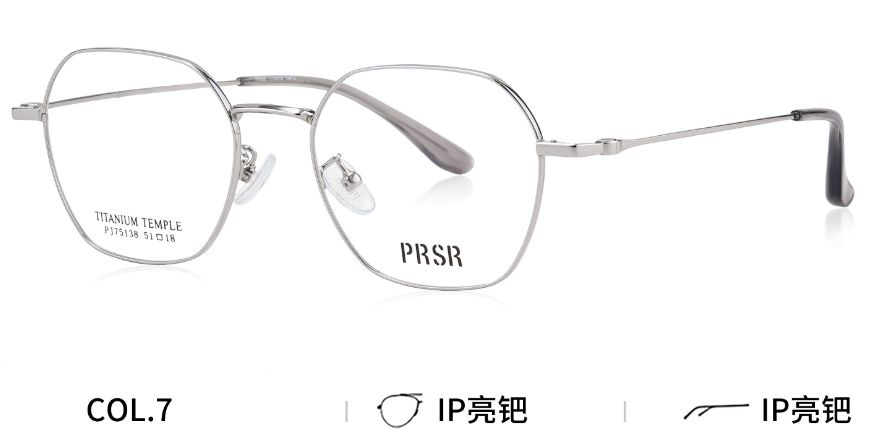 PJ75138