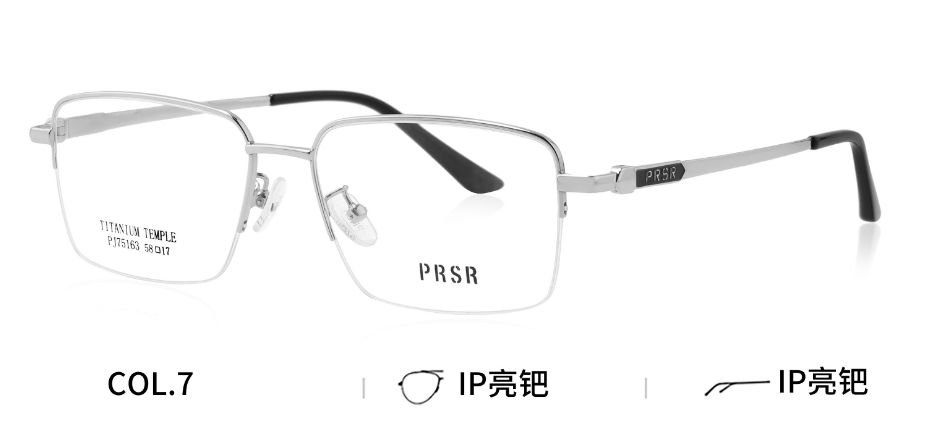 PJ75163