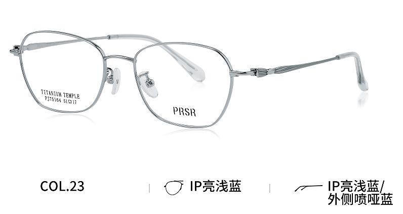 PJ75164