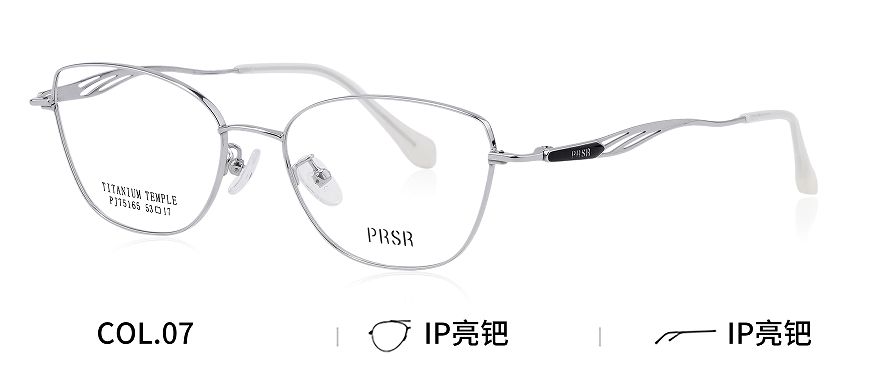 PJ75165