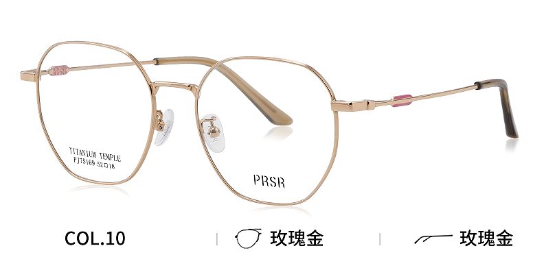 PJ75169