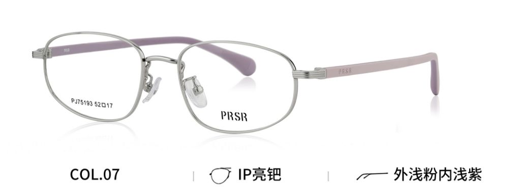 PJ75193