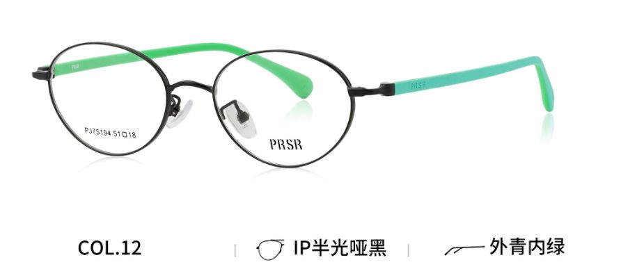 PJ75194