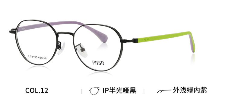 PJ75195