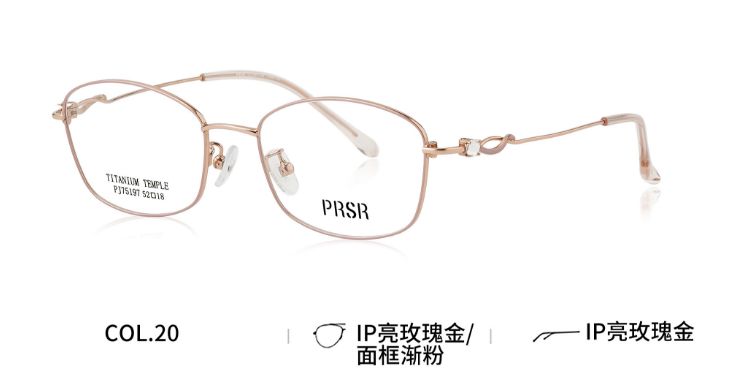 PJ75197
