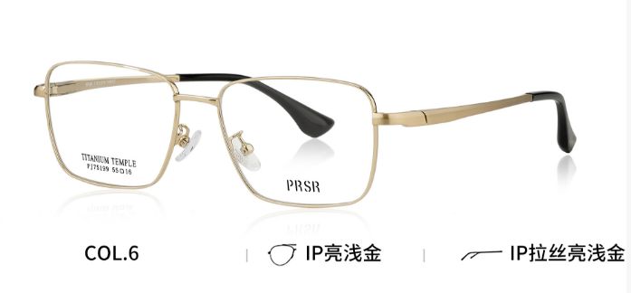 PJ75199