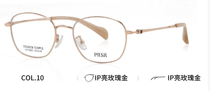 PJ75201