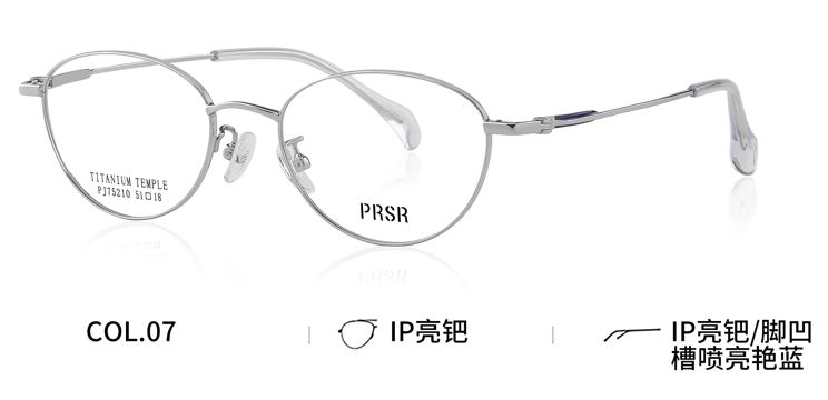 PJ75210