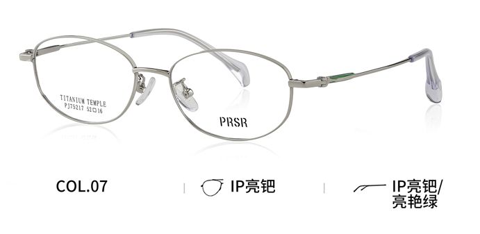 PJ75217