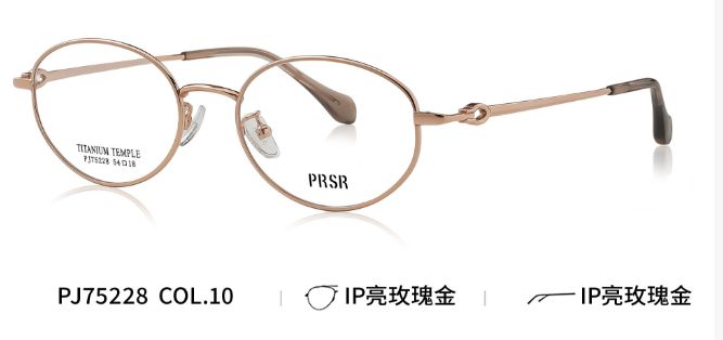 PJ75228