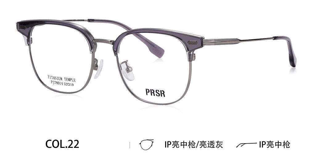 PJ78014