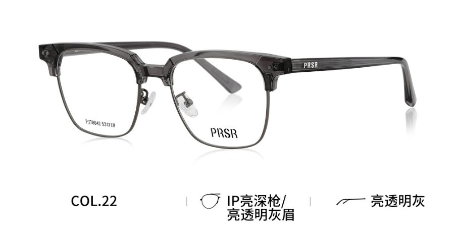 PJ78042
