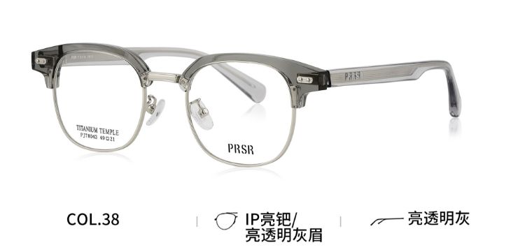 PJ78043