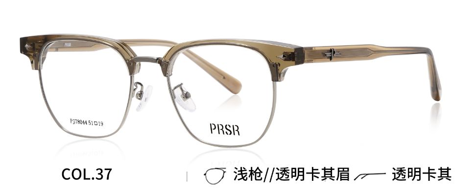 PJ78044