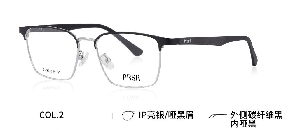 PJ78048