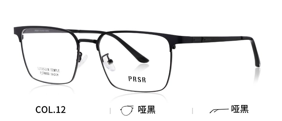 PJ78050