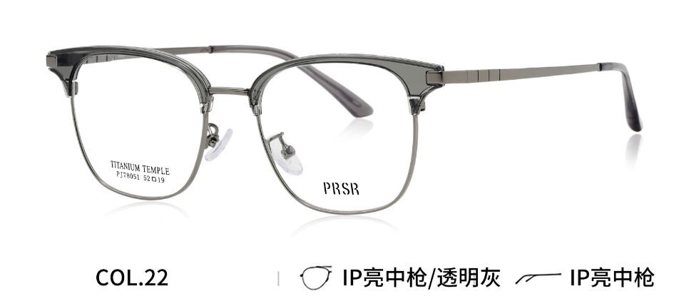 PJ78051