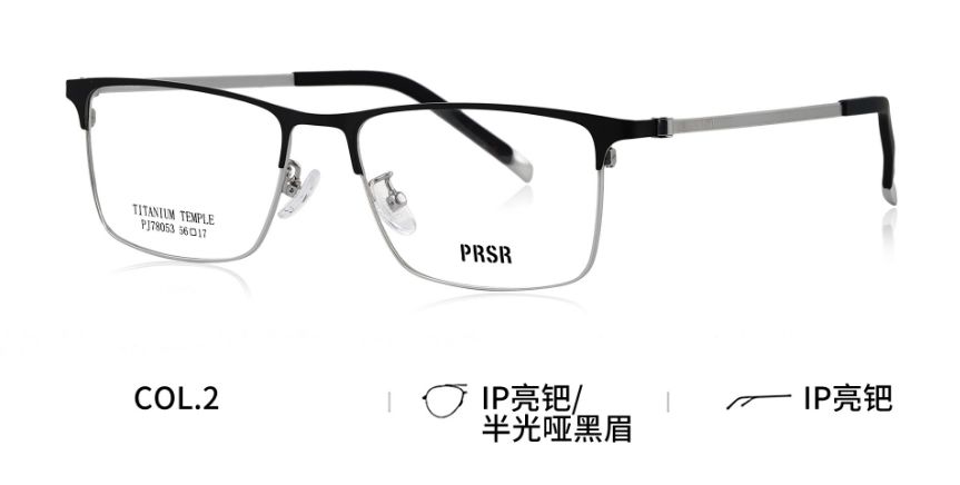 PJ78053